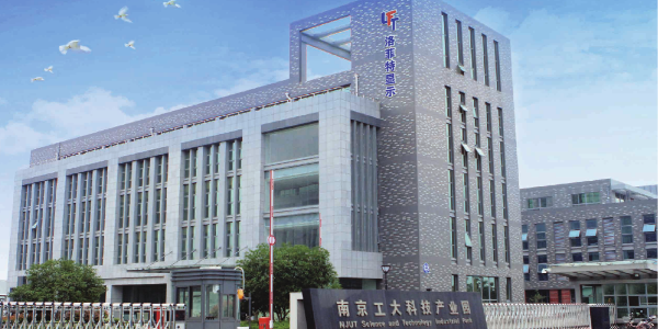 商业显示行业开展前景